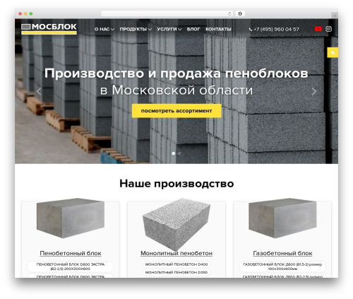 Ajax simply WordPress plugin - mosblok.ru