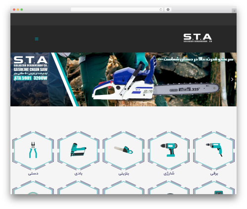 TM BuildPlus WordPress theme - sta-golabzar.com