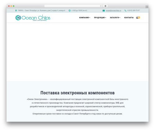 Simple News (simple-news) free WordPress plugin - oceanchips.ru Simple News (simple-news) free WordPress plugin - oceanchips.ru