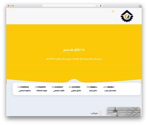 Nirweb support (nirweb-support) free WordPress plugin - nirooazarang.com
