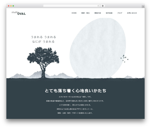 TCD Google Maps (tcd-google-maps) free WordPress plugin - studio-oval.com TCD Google Maps (tcd-google-maps) free WordPress plugin - studio-oval.com