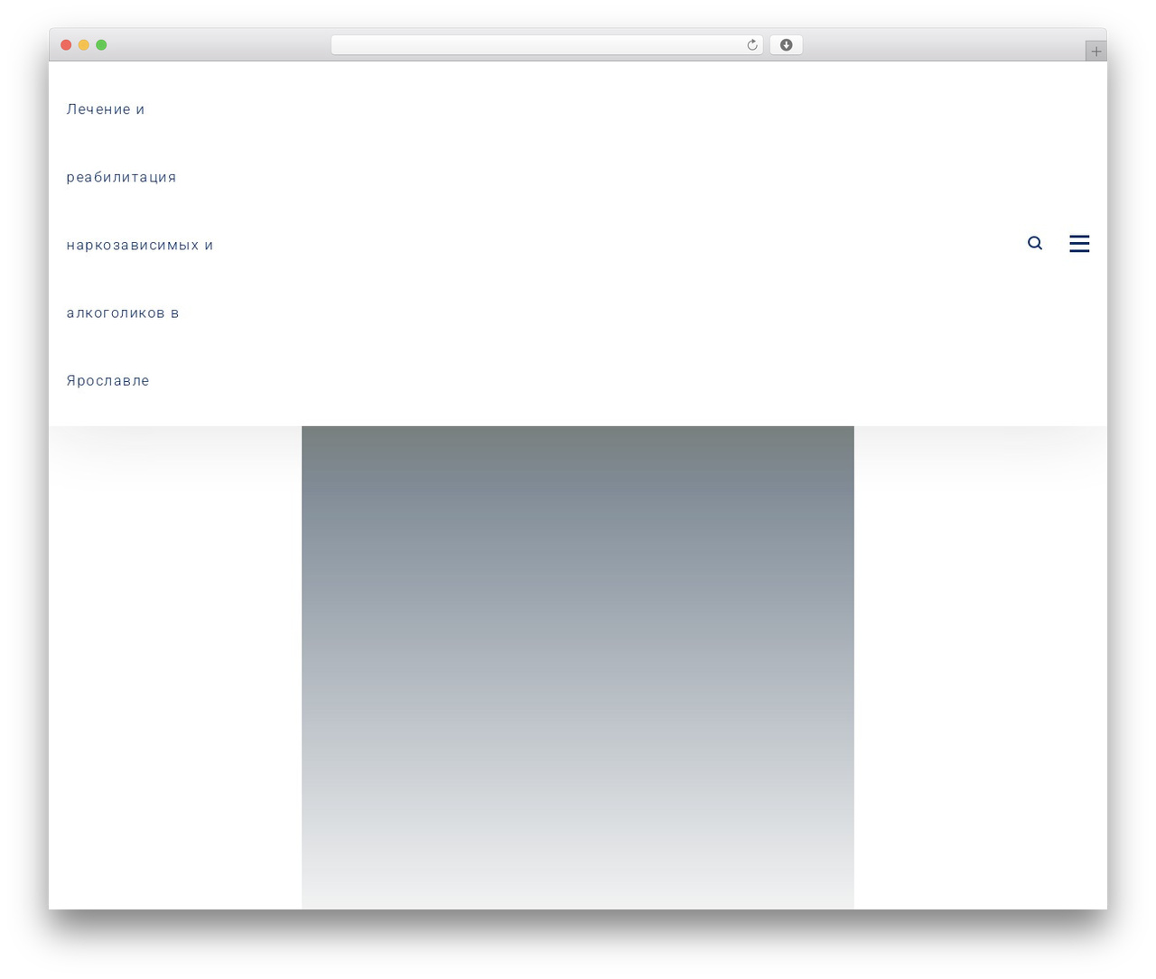 WordPress theme MedSky - rivera.rehab