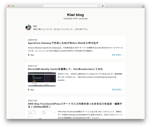 Kiwi dev wordpress theme theme WordPress - kiwi-dev.com