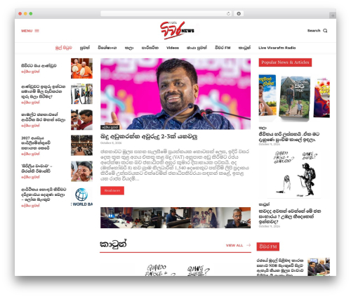 Newspaper Child theme best WordPress theme - vivaranews.com