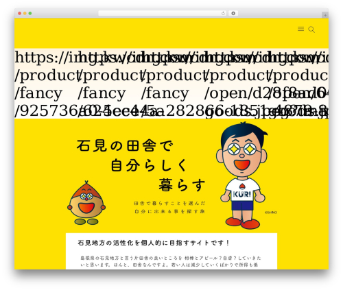 WordPress theme Godios. - nankundo.com