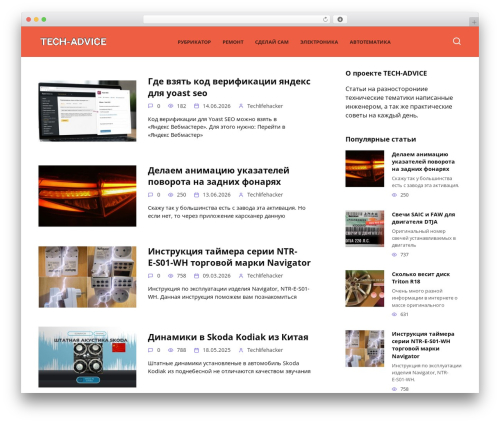 Wp omnivideo WordPress plugin - tech-advice.ru