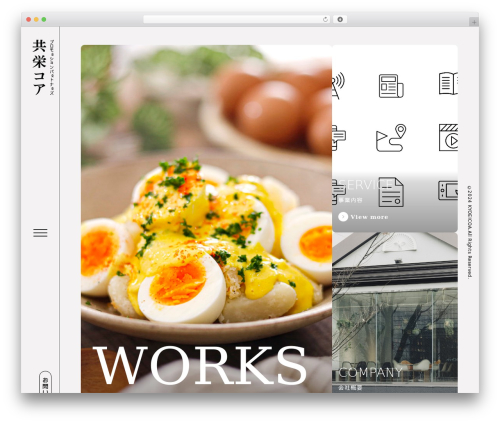 A WordPress theme - kyoeicoa.com