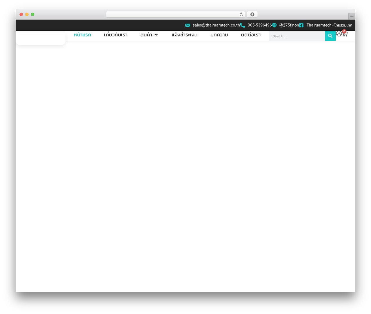 Hello Elementor WP theme - thairuamtech.com
