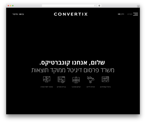 Comments Like Dislike (comments-like-dislike) free WordPress plugin - convertix.co.il Comments Like Dislike (comments-like-dislike) free WordPress plugin - convertix.co.il