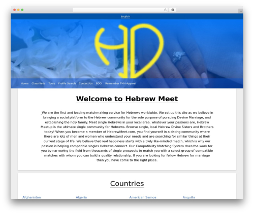 Datebook WordPress plugin - hebrewmeet.com