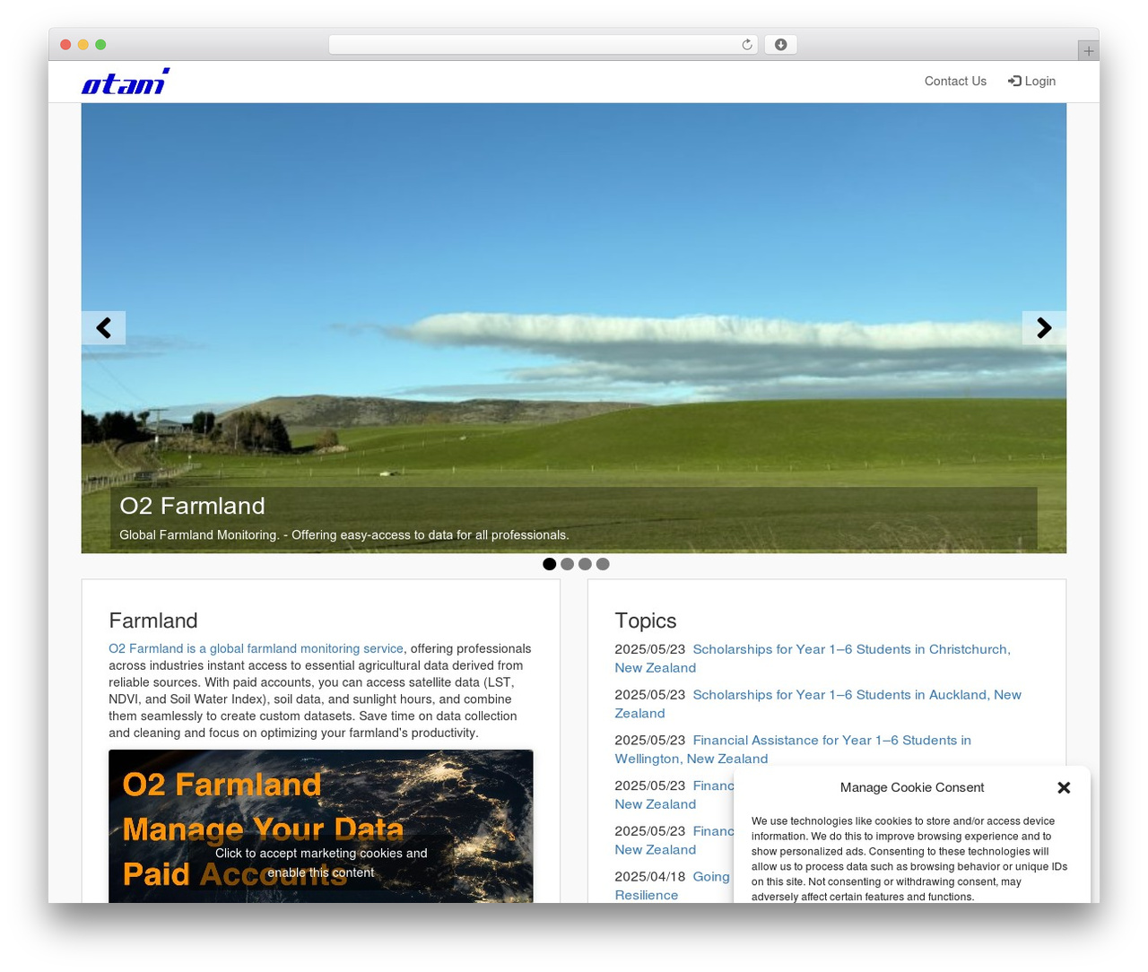 Sparkling WordPress theme - otani.co Sparkling WordPress theme - otani.co