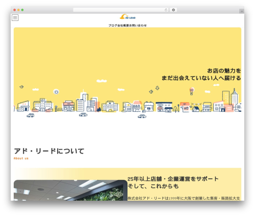 Formzu WP (formzu-wp) free WordPress plugin - media-signal.com
