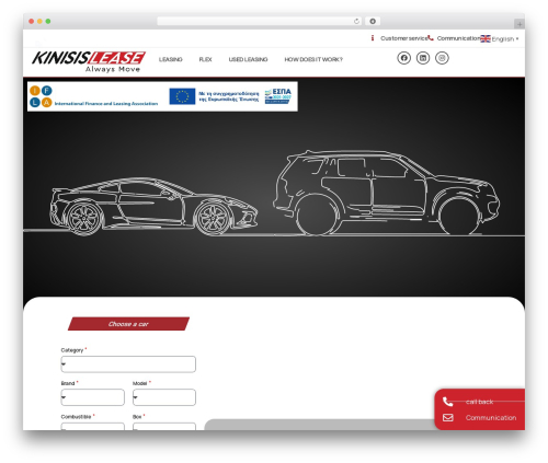 Range slider for elementor forms WordPress plugin - kinisislease.gr