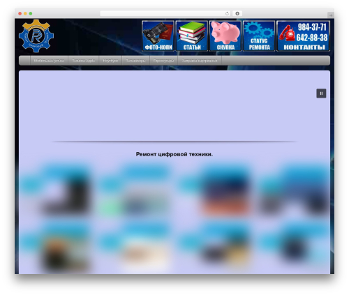 Bazz CallBack widget (bazz-callback-widget) free WordPress plugin - royalphone.ru Bazz CallBack widget (bazz-callback-widget) free WordPress plugin - royalphone.ru