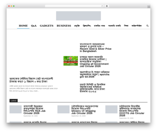 Newspaper WordPress news theme - banglacyber.com