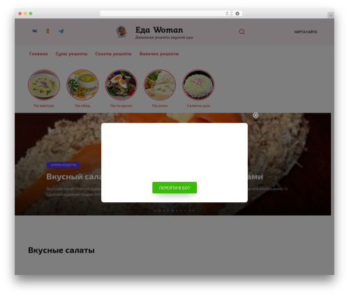 My popup WordPress plugin - cs-asb.ru