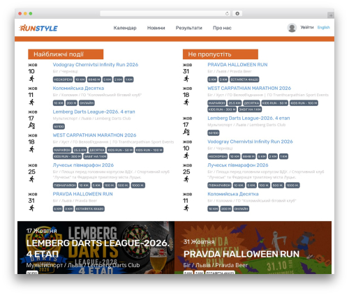 Easy Query – WP Query Builder (easy-query) free WordPress plugin - runstyle.net Easy Query – WP Query Builder (easy-query) free WordPress plugin - runstyle.net