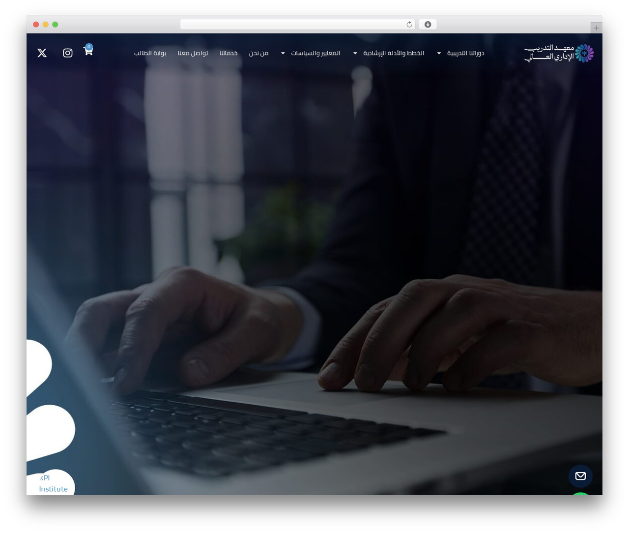 Theme WordPress Hello Elementor - mtc-ksa.net Theme WordPress Hello Elementor - mtc-ksa.net