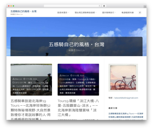 Serious Slider (cryout-serious-slider) free WordPress plugin - taiwanbikelin.com Serious Slider (cryout-serious-slider) free WordPress plugin - taiwanbikelin.com