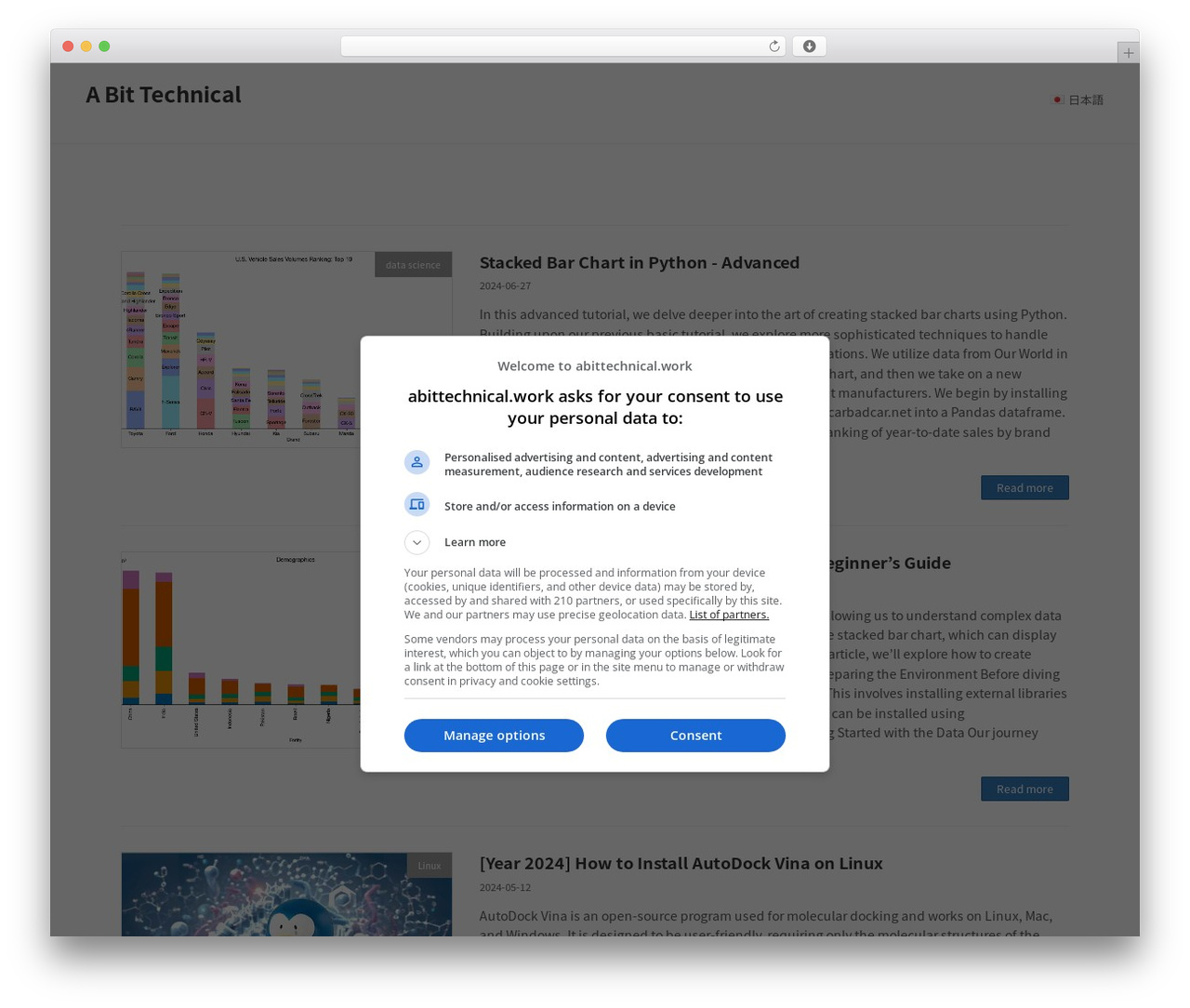 Lightning WordPress theme - abittechnical.work Lightning WordPress theme - abittechnical.work