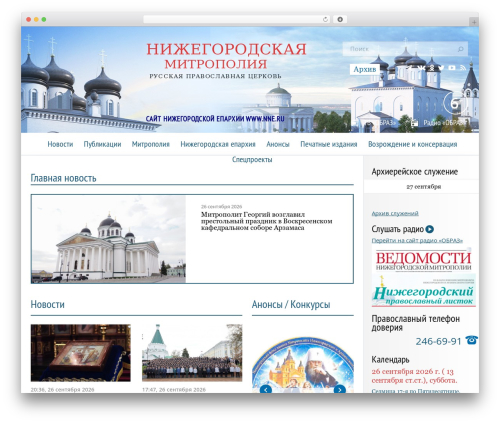 Responsive flipbook wordpress plugin free download (wppdf) free WordPress plugin - nne.ru