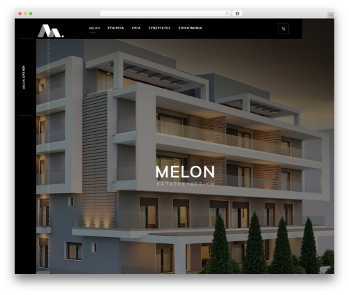 Monolit add ons WordPress plugin - melonkataskevastiki.gr