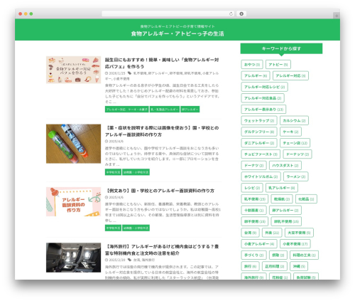 St affiliate manager WordPress plugin - pwfa.net