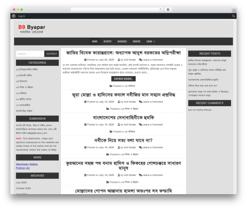 Bangla Web Fonts (bangla-web-fonts) free WordPress plugin - b9bp.com Bangla Web Fonts (bangla-web-fonts) free WordPress plugin - b9bp.com