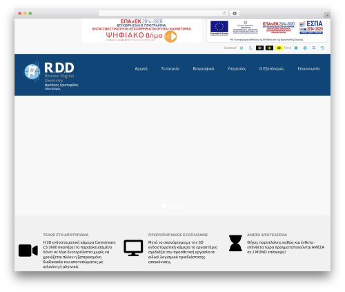 PE Easy Slider (pe-easy-slider) free WordPress plugin - rdd.gr PE Easy Slider (pe-easy-slider) free WordPress plugin - rdd.gr