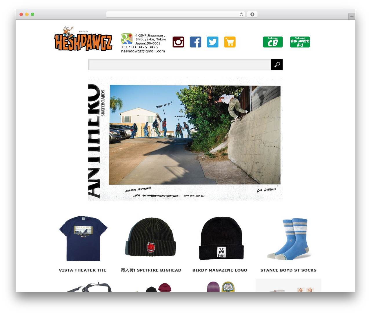 VIEW WordPress theme - heshdawgz.com VIEW WordPress theme - heshdawgz.com