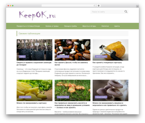 Maxtd info box WordPress plugin - keepok.ru
