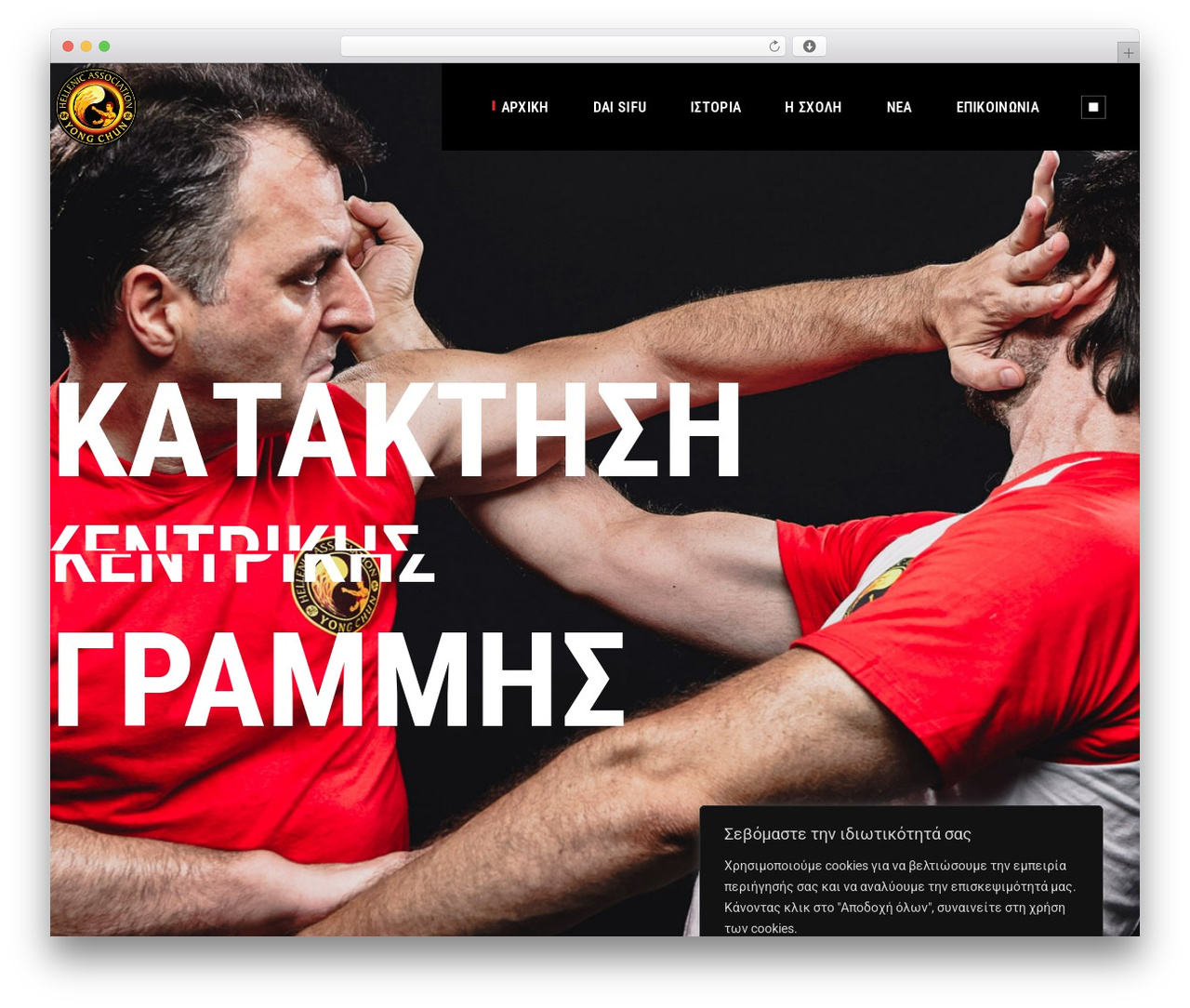 WordPress theme Knockout - yongchun.gr WordPress theme Knockout - yongchun.gr