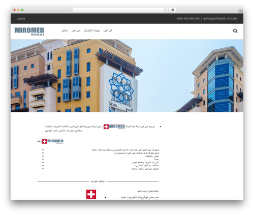 Autoglot – Automatic WordPress Translation (autoglot) free WordPress plugin - miromed-ae.com