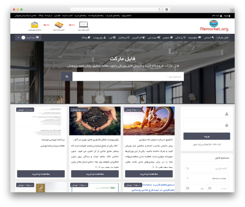 Best Wordpress Template Mavi By Webhow