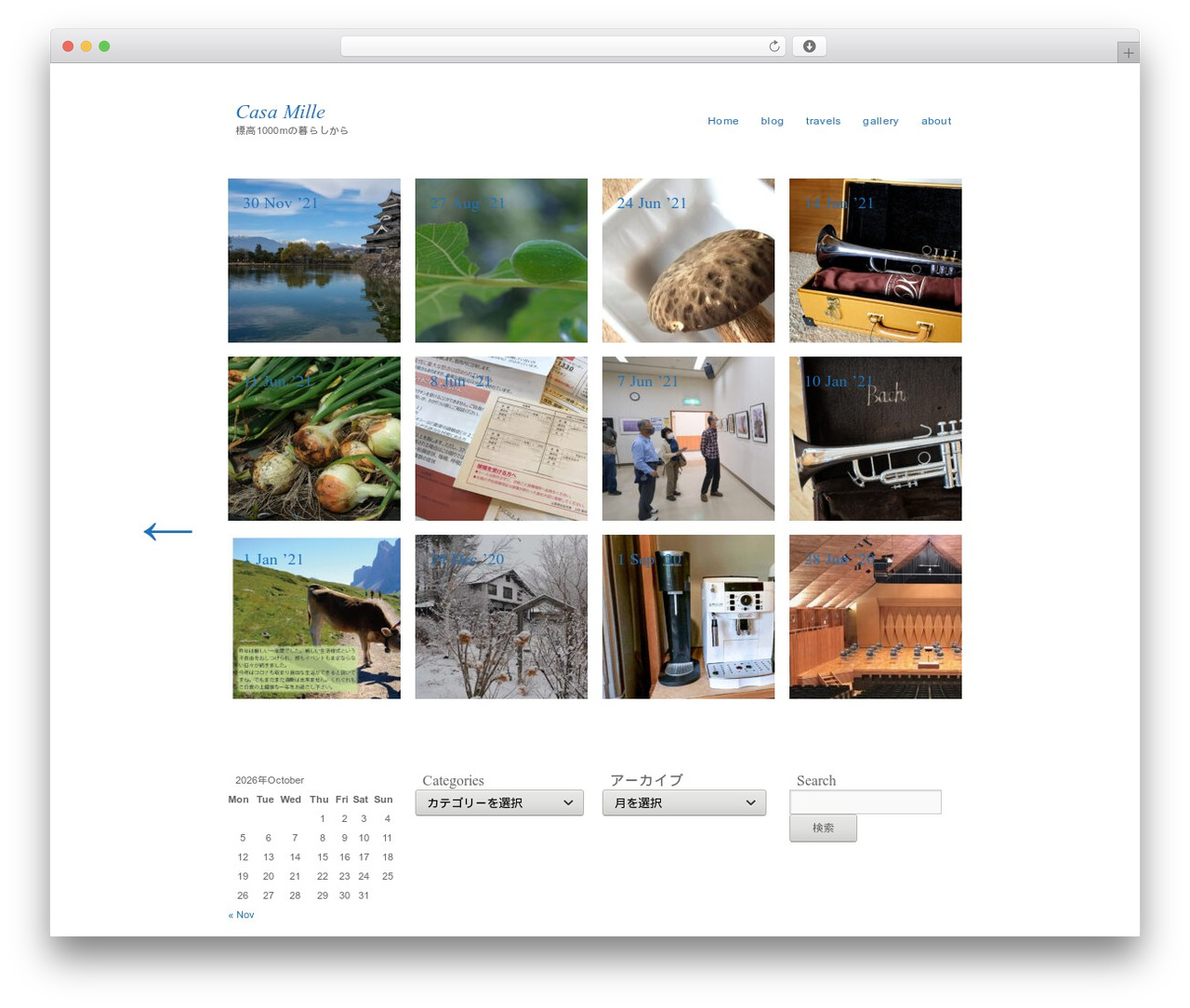 Theme WordPress AutoFocus - casamille.com Theme WordPress AutoFocus - casamille.com