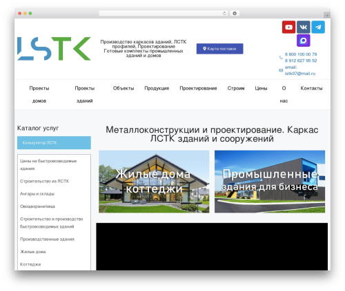 WooCommerce Product Archive Customiser (woocommerce-product-archive-customiser) free WordPress plugin - lstkclub.ru WooCommerce Product Archive Customiser (woocommerce-product-archive-customiser) free WordPress plugin - lstkclub.ru