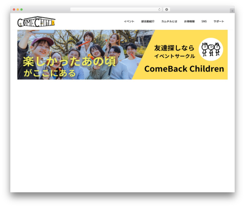 Gutena Kit (gutena-kit) free WordPress plugin - comechil.fun Gutena Kit (gutena-kit) free WordPress plugin - comechil.fun
