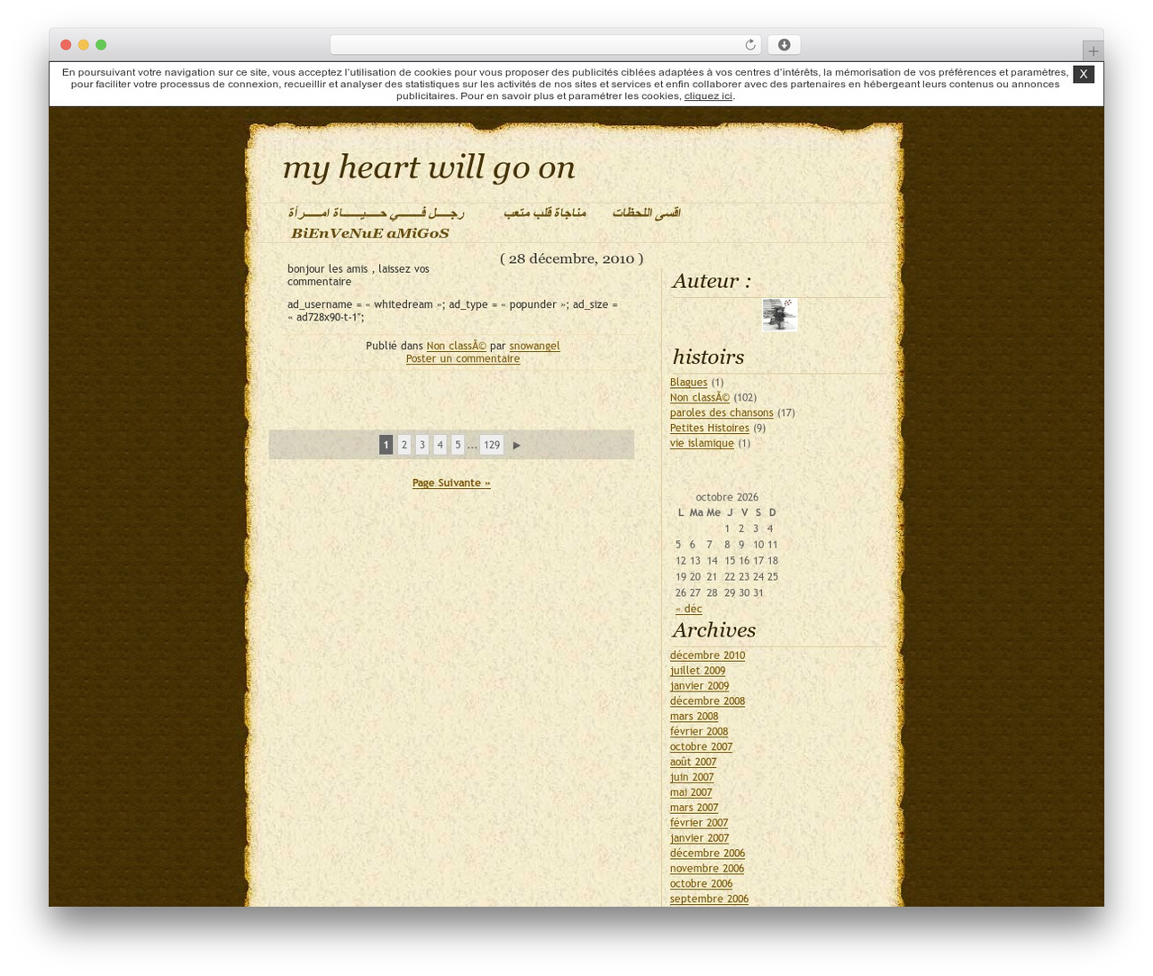 DaVinci-Code WP theme - snowangel.unblog.fr DaVinci-Code WP theme - snowangel.unblog.fr