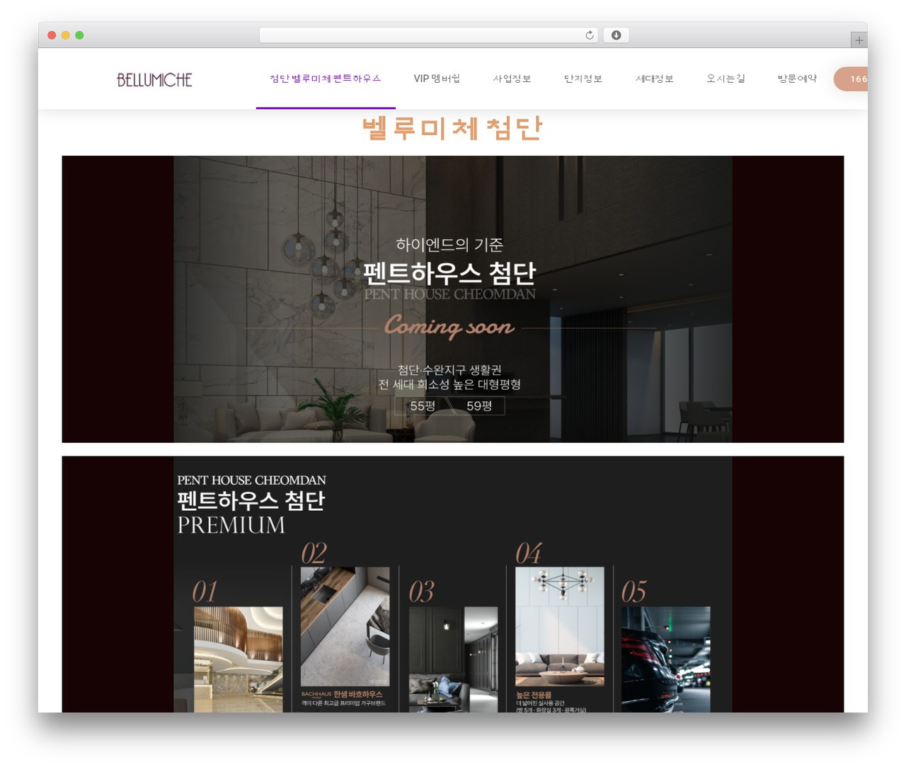Hello Elementor WordPress theme - new-modelhome.com Hello Elementor WordPress theme - new-modelhome.com