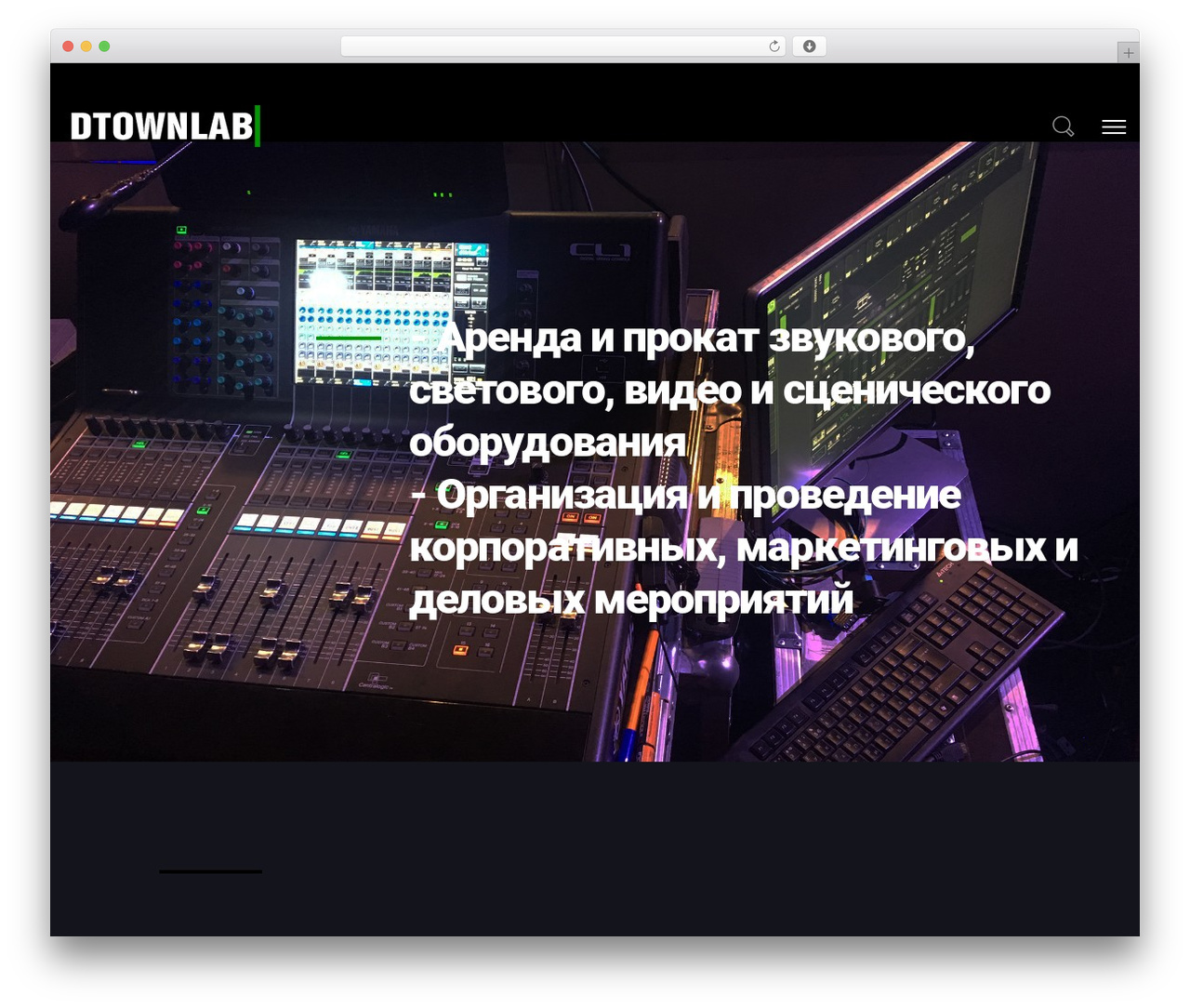 Theme WordPress Randomo - dtownlab.ru Theme WordPress Randomo - dtownlab.ru