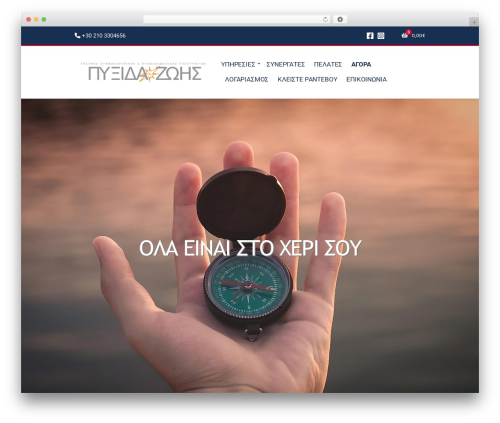 Cardlink payment gateway woocommerce WordPress plugin - pixidazois.gr