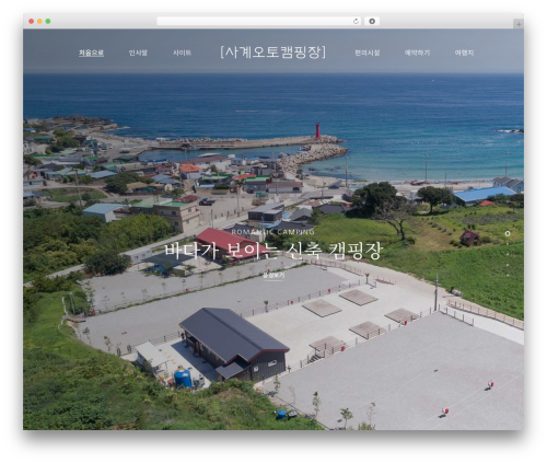 Photobakery WordPress plugin - xn--989am19a.com