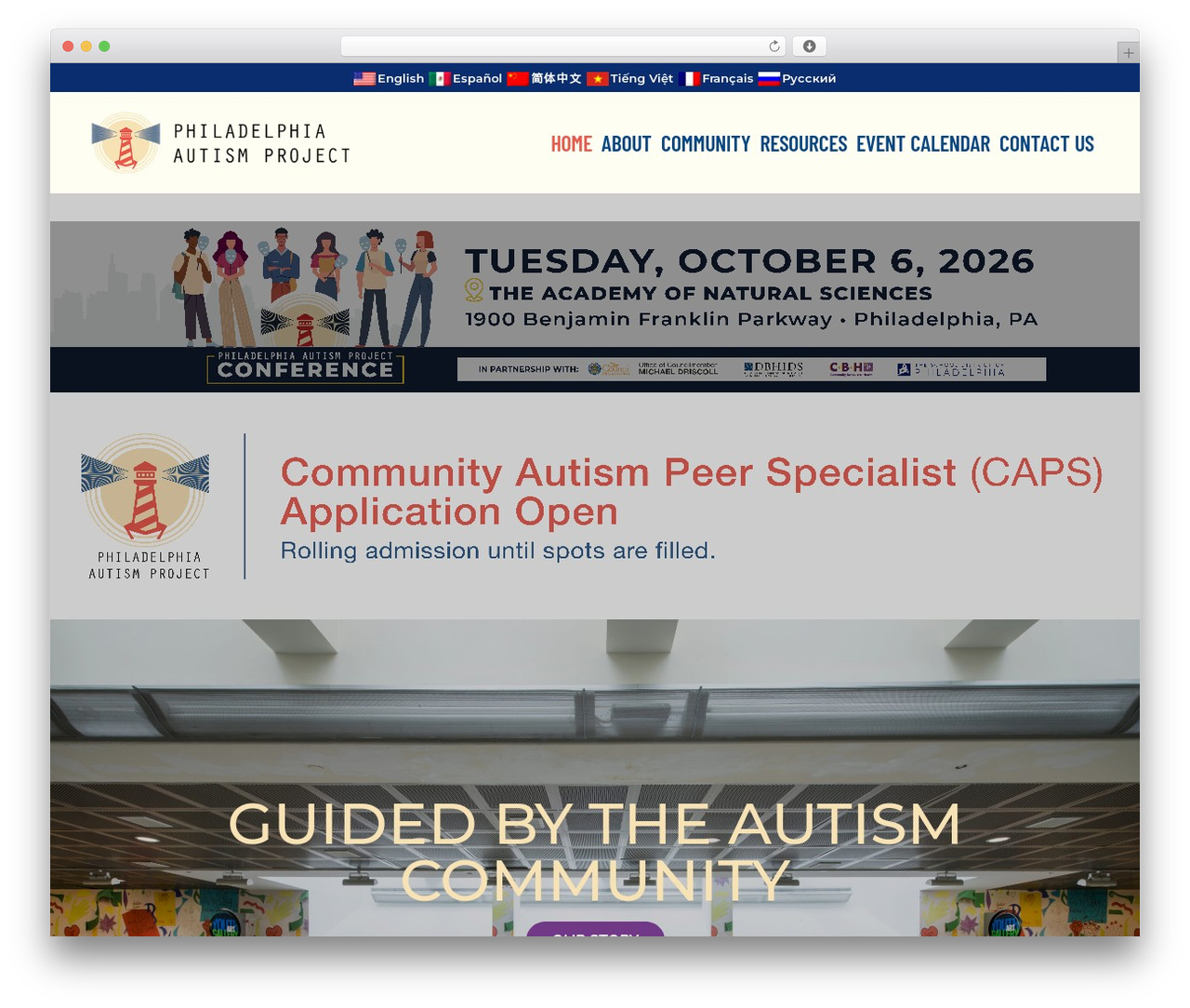 WP theme Philly Autism Program - phillyautismproject.org WP theme Philly Autism Program - phillyautismproject.org