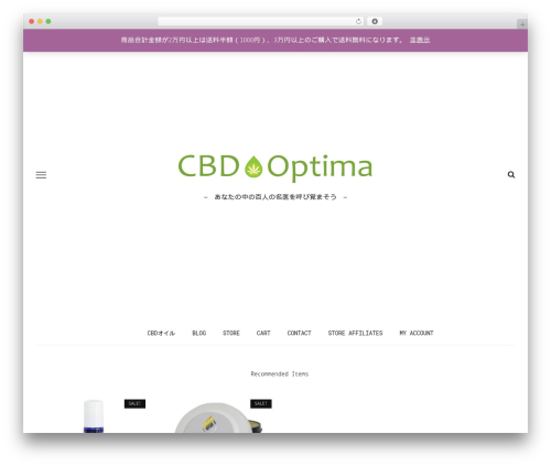 Look ruby core WordPress plugin - cbdoptima.com