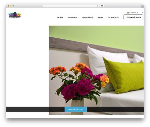 Thim framework WordPress plugin - visitobg.com