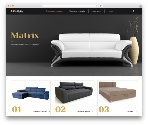 WordPress theme Matrix - matrix-mebli.com