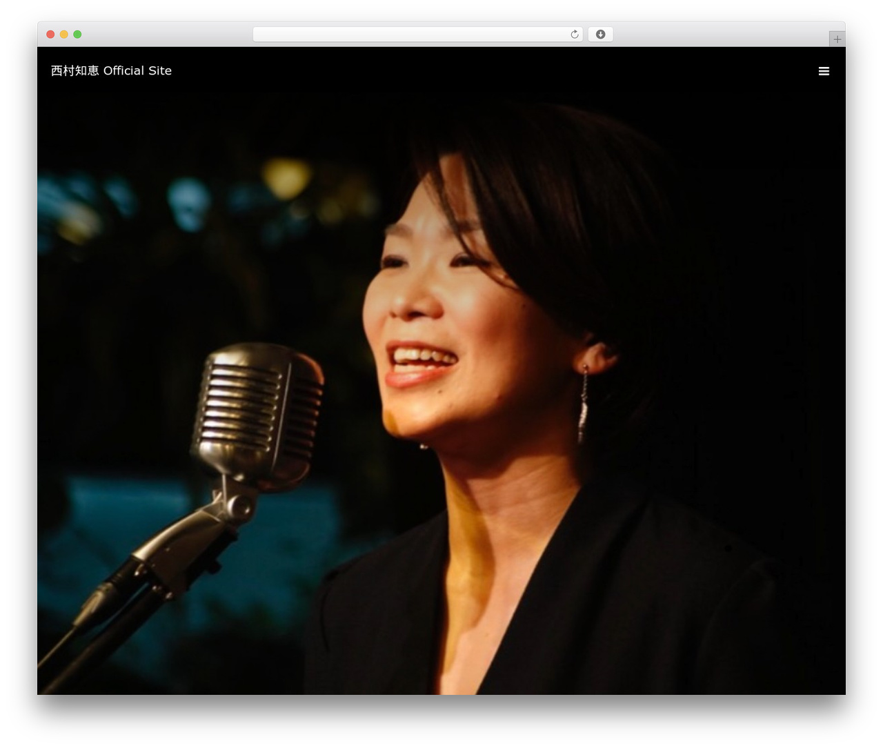 DIVA WordPress theme - chiesan.com