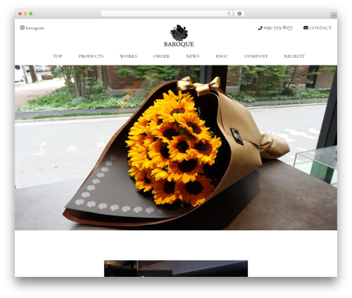 No category base wpml WordPress plugin - baroque-flowers.com