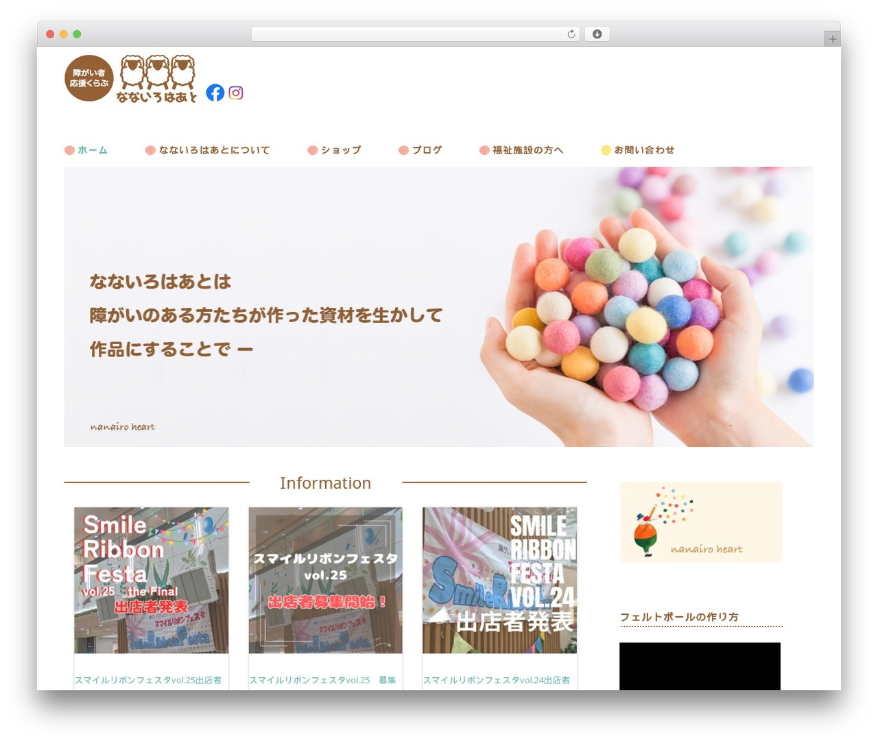 Tiny Framework WordPress theme download - nanairo-heart.com Tiny Framework WordPress theme download - nanairo-heart.com