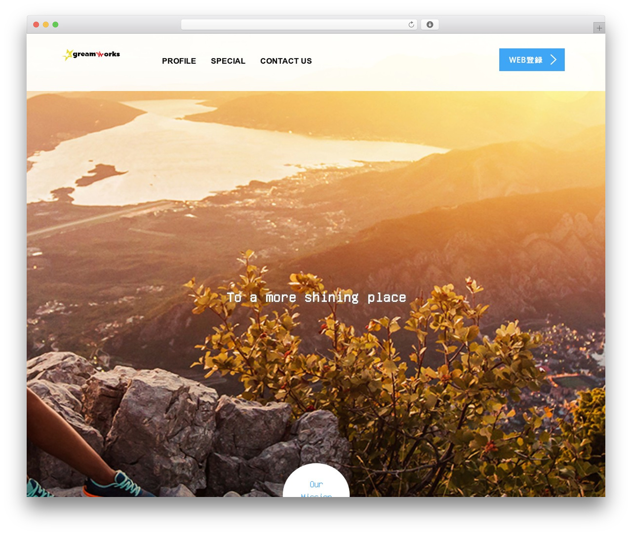 WordPress theme AGENT - greamworks.com WordPress theme AGENT - greamworks.com